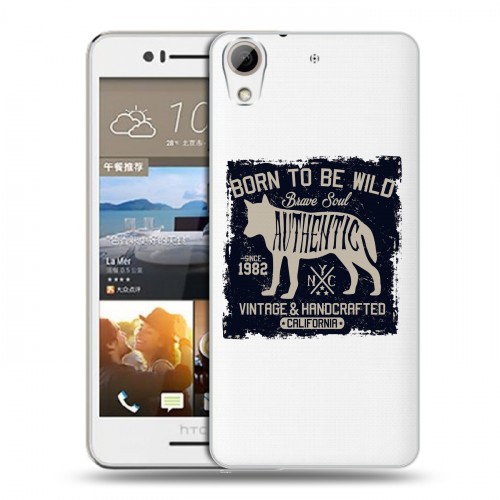 Полупрозрачный дизайнерский пластиковый чехол для HTC Desire 728 Волки