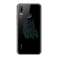 Полупрозрачный дизайнерский пластиковый чехол для Huawei P20 Lite Волки