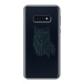 Полупрозрачный дизайнерский силиконовый чехол для Samsung Galaxy S10e Волки