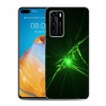 Дизайнерский силиконовый с усиленными углами чехол для Huawei P40 Абстракции Сияние