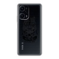 Полупрозрачный дизайнерский силиконовый чехол для XIaomi Poco F5 Волки