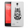 Полупрозрачный дизайнерский пластиковый чехол для Xiaomi RedMi Note Волки