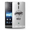 Полупрозрачный дизайнерский пластиковый чехол для Sony Xperia S Волки