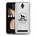 Полупрозрачный дизайнерский пластиковый чехол для ASUS ZenFone Go 4.5 Волки