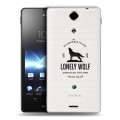 Полупрозрачный дизайнерский пластиковый чехол для Sony Xperia TX Волки