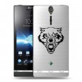 Полупрозрачный дизайнерский пластиковый чехол для Sony Xperia S Волки