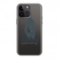 Полупрозрачный дизайнерский силиконовый чехол для Iphone 14 Pro Max Волки