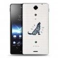 Полупрозрачный дизайнерский пластиковый чехол для Sony Xperia TX Волки