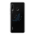 Полупрозрачный дизайнерский силиконовый чехол для Huawei P30 Lite Волки