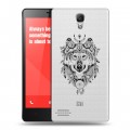 Полупрозрачный дизайнерский пластиковый чехол для Xiaomi RedMi Note Волки