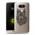 Полупрозрачный дизайнерский пластиковый чехол для LG G5 Волки