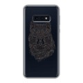 Полупрозрачный дизайнерский силиконовый чехол для Samsung Galaxy S10e Волки