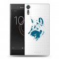 Полупрозрачный дизайнерский пластиковый чехол для Sony Xperia XZs Волки