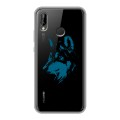 Полупрозрачный дизайнерский пластиковый чехол для Huawei P20 Lite Волки