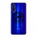 Полупрозрачный дизайнерский пластиковый чехол для Huawei Honor 20 Волки