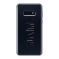 Полупрозрачный дизайнерский силиконовый чехол для Samsung Galaxy S10e Прозрачные города