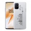 Полупрозрачный дизайнерский пластиковый чехол для OnePlus 8T Прозрачные города