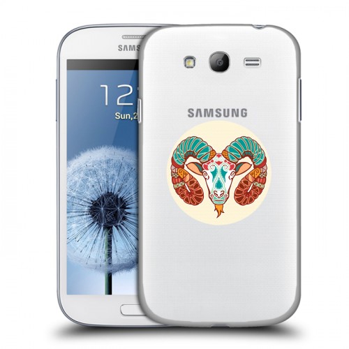 Полупрозрачный дизайнерский пластиковый чехол для Samsung Galaxy Grand Прозрачные знаки зодиака