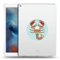 Полупрозрачный дизайнерский пластиковый чехол для Ipad Pro Прозрачные знаки зодиака