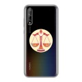 Полупрозрачный дизайнерский силиконовый чехол для Huawei Y8p Прозрачные знаки зодиака