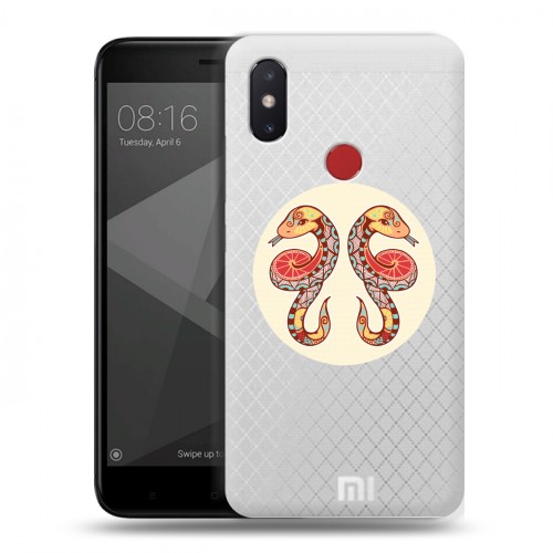 Полупрозрачный дизайнерский пластиковый чехол для Xiaomi Mi8 SE Прозрачные знаки зодиака