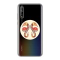 Полупрозрачный дизайнерский силиконовый чехол для Huawei Y8p Прозрачные знаки зодиака