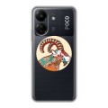 Полупрозрачный дизайнерский силиконовый чехол для Xiaomi Poco C65 Прозрачные знаки зодиака