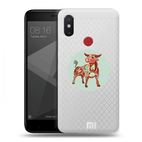 Полупрозрачный дизайнерский пластиковый чехол для Xiaomi Mi8 SE Прозрачные знаки зодиака