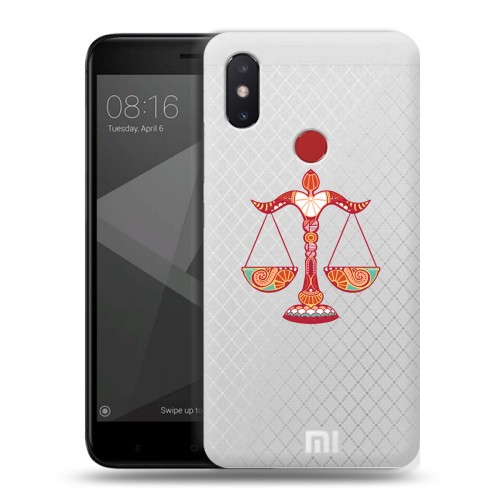 Полупрозрачный дизайнерский пластиковый чехол для Xiaomi Mi8 SE Прозрачные знаки зодиака