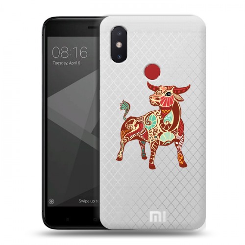 Полупрозрачный дизайнерский пластиковый чехол для Xiaomi Mi8 SE Прозрачные знаки зодиака