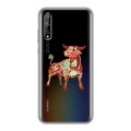 Полупрозрачный дизайнерский силиконовый чехол для Huawei Y8p Прозрачные знаки зодиака