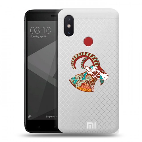 Полупрозрачный дизайнерский пластиковый чехол для Xiaomi Mi8 SE Прозрачные знаки зодиака