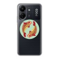 Полупрозрачный дизайнерский пластиковый чехол для Xiaomi Poco C65 Прозрачные знаки зодиака