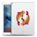 Полупрозрачный дизайнерский пластиковый чехол для Ipad Pro Прозрачные знаки зодиака