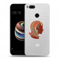 Полупрозрачный дизайнерский пластиковый чехол для Xiaomi Mi5X Прозрачные знаки зодиака