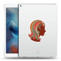 Полупрозрачный дизайнерский пластиковый чехол для Ipad Pro Прозрачные знаки зодиака