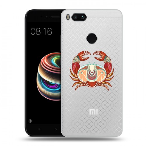 Полупрозрачный дизайнерский пластиковый чехол для Xiaomi Mi5X Прозрачные знаки зодиака