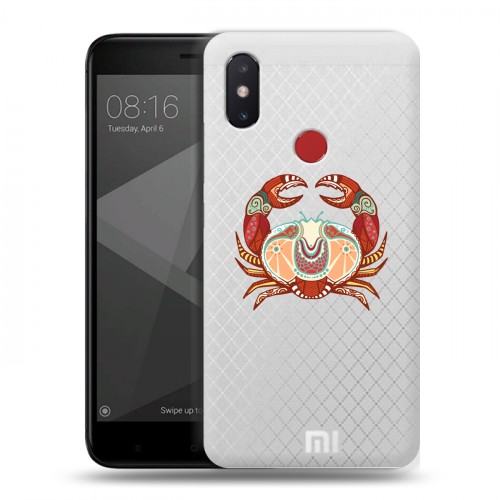 Полупрозрачный дизайнерский силиконовый чехол для Xiaomi Mi8 SE Прозрачные знаки зодиака