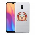 Полупрозрачный дизайнерский силиконовый с усиленными углами чехол для Xiaomi RedMi 8A Прозрачные знаки зодиака