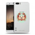 Полупрозрачный дизайнерский пластиковый чехол для Huawei Honor 6 Plus Прозрачные знаки зодиака