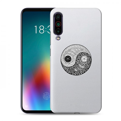 Полупрозрачный дизайнерский силиконовый чехол для Meizu 16T Инь и ян