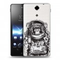 Полупрозрачный дизайнерский пластиковый чехол для Sony Xperia TX Космос