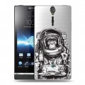 Полупрозрачный дизайнерский пластиковый чехол для Sony Xperia S Космос