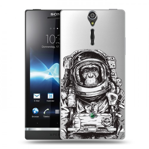 Полупрозрачный дизайнерский пластиковый чехол для Sony Xperia S Космос