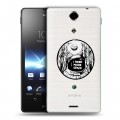 Полупрозрачный дизайнерский пластиковый чехол для Sony Xperia TX Космос