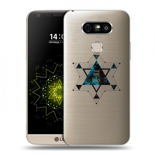 Полупрозрачный дизайнерский пластиковый чехол для LG G5 Космос