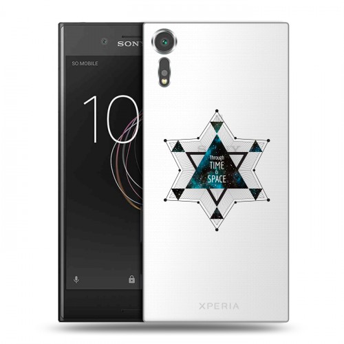 Полупрозрачный дизайнерский пластиковый чехол для Sony Xperia XZs Космос