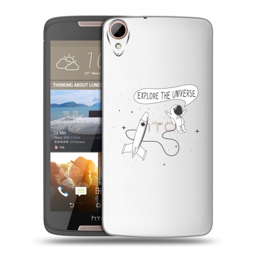 Полупрозрачный дизайнерский пластиковый чехол для HTC Desire 828 Космос