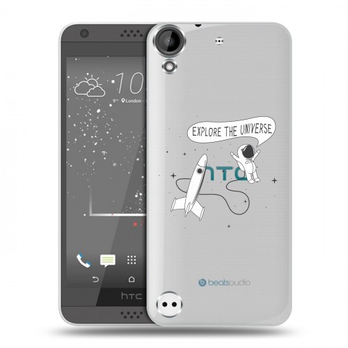 Полупрозрачный дизайнерский пластиковый чехол для HTC Desire 530 Космос