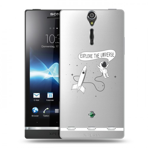 Полупрозрачный дизайнерский пластиковый чехол для Sony Xperia S Космос